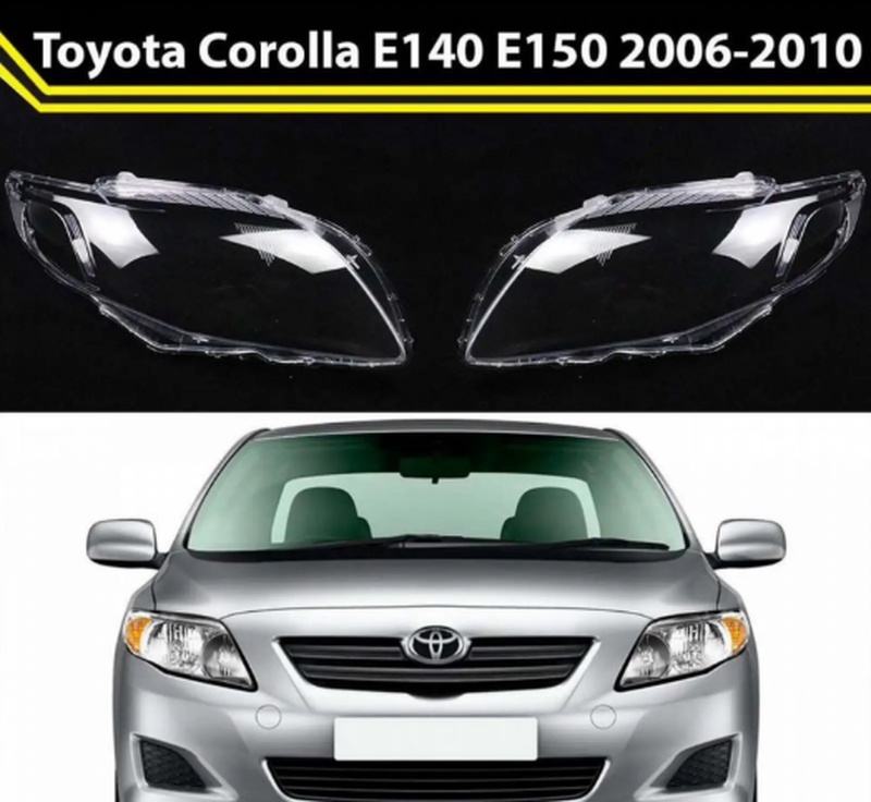 Стекло фары Toyota Corolla 2006-2010